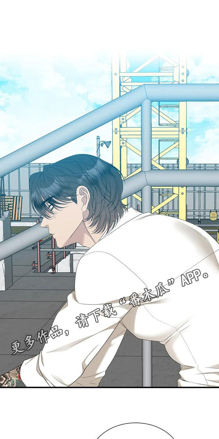 第88章：【第二季】游乐场0