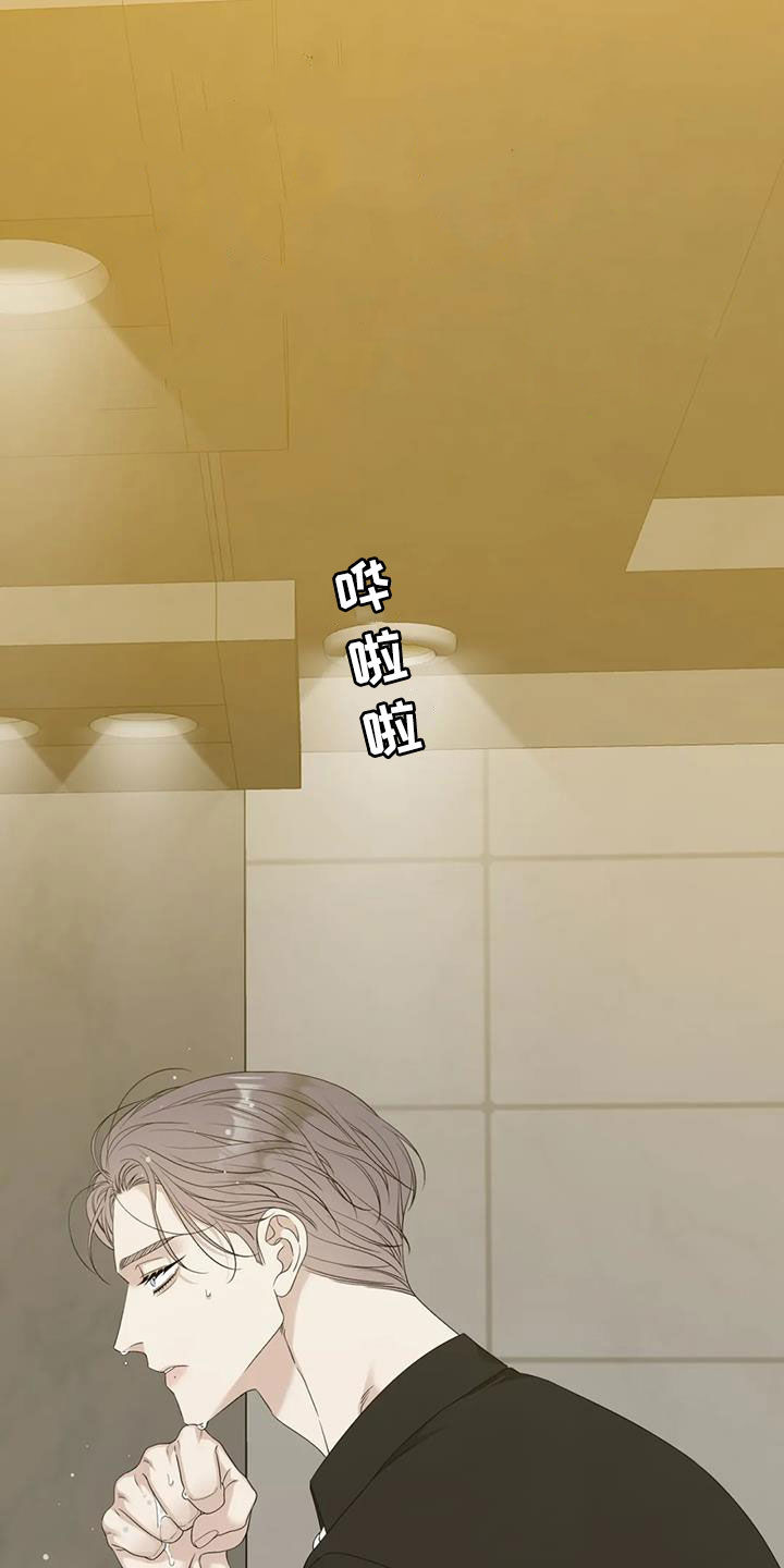 第53章：托你的福0