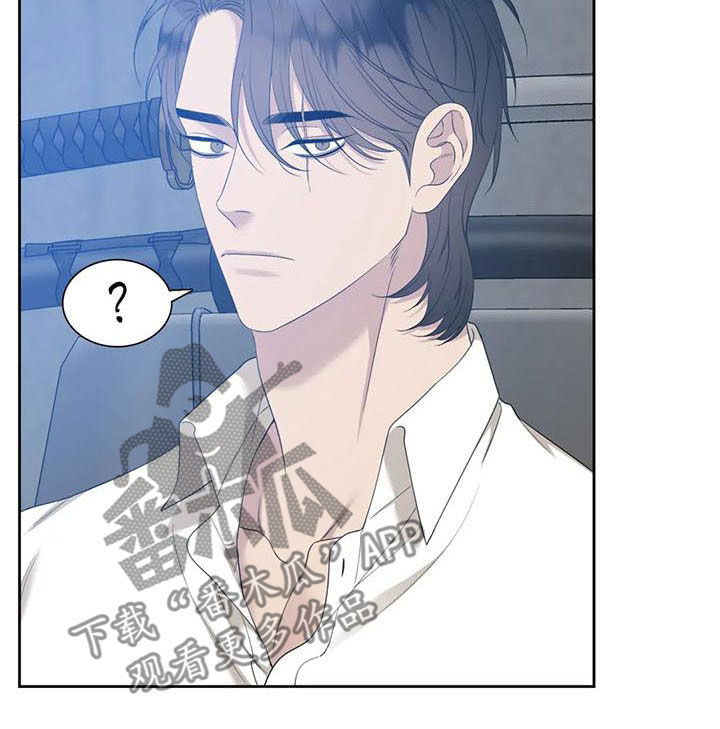 第46章：找到了？4