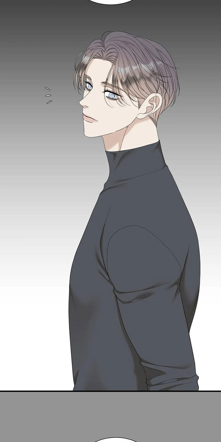 第76章：【第二季】太爱你了4