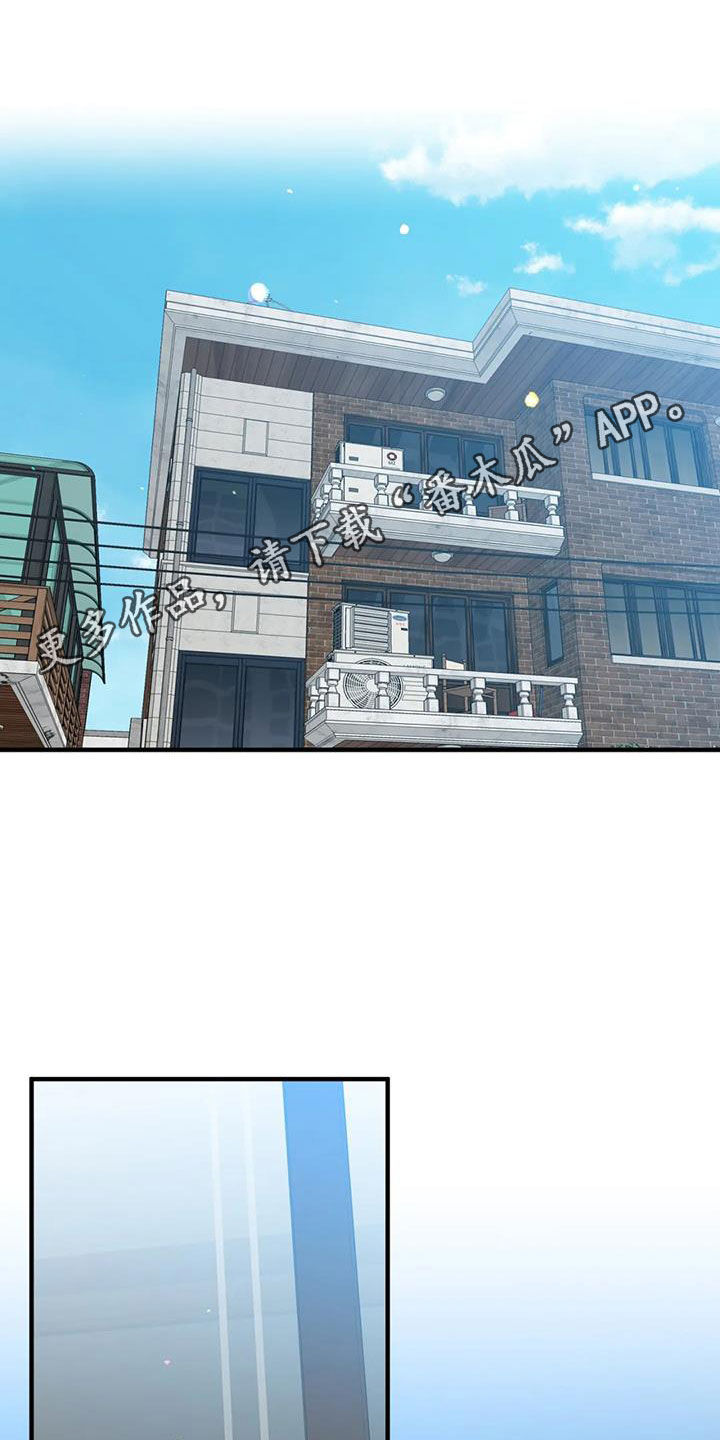 第72章：【第二季】拜托0