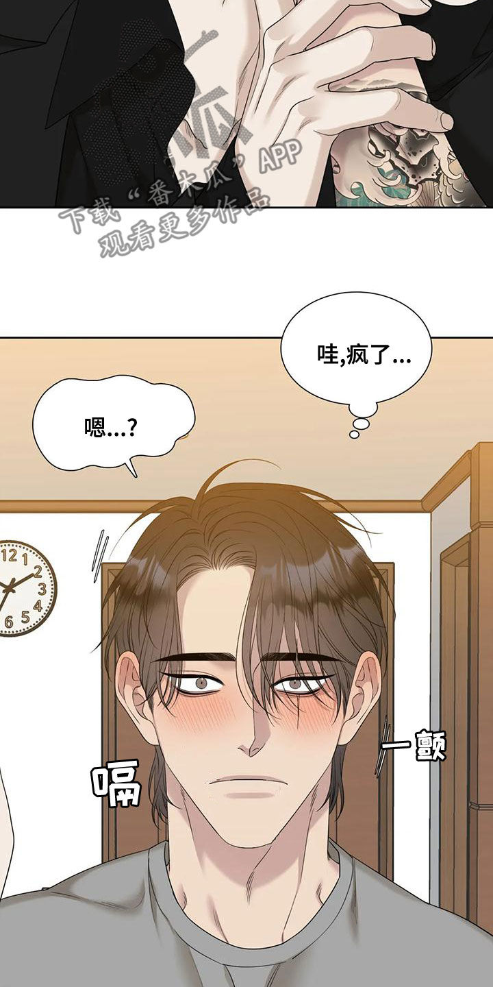 第48章：选一个4