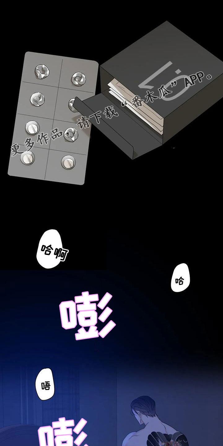 第55章：不越线0