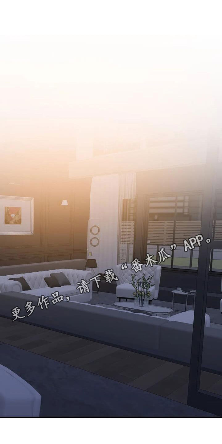 第101章：【第二季】绑架0