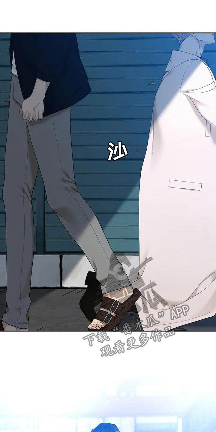 第58章：不要再来找我2