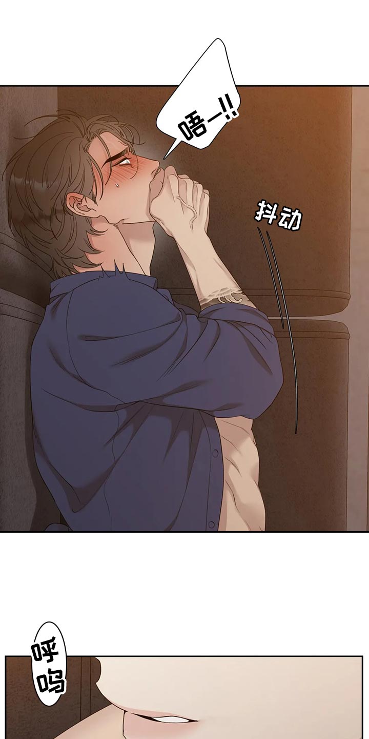 第22章：今天开心吧3