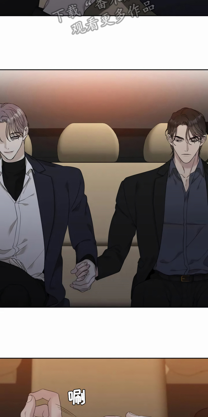 第4章：联系方式3