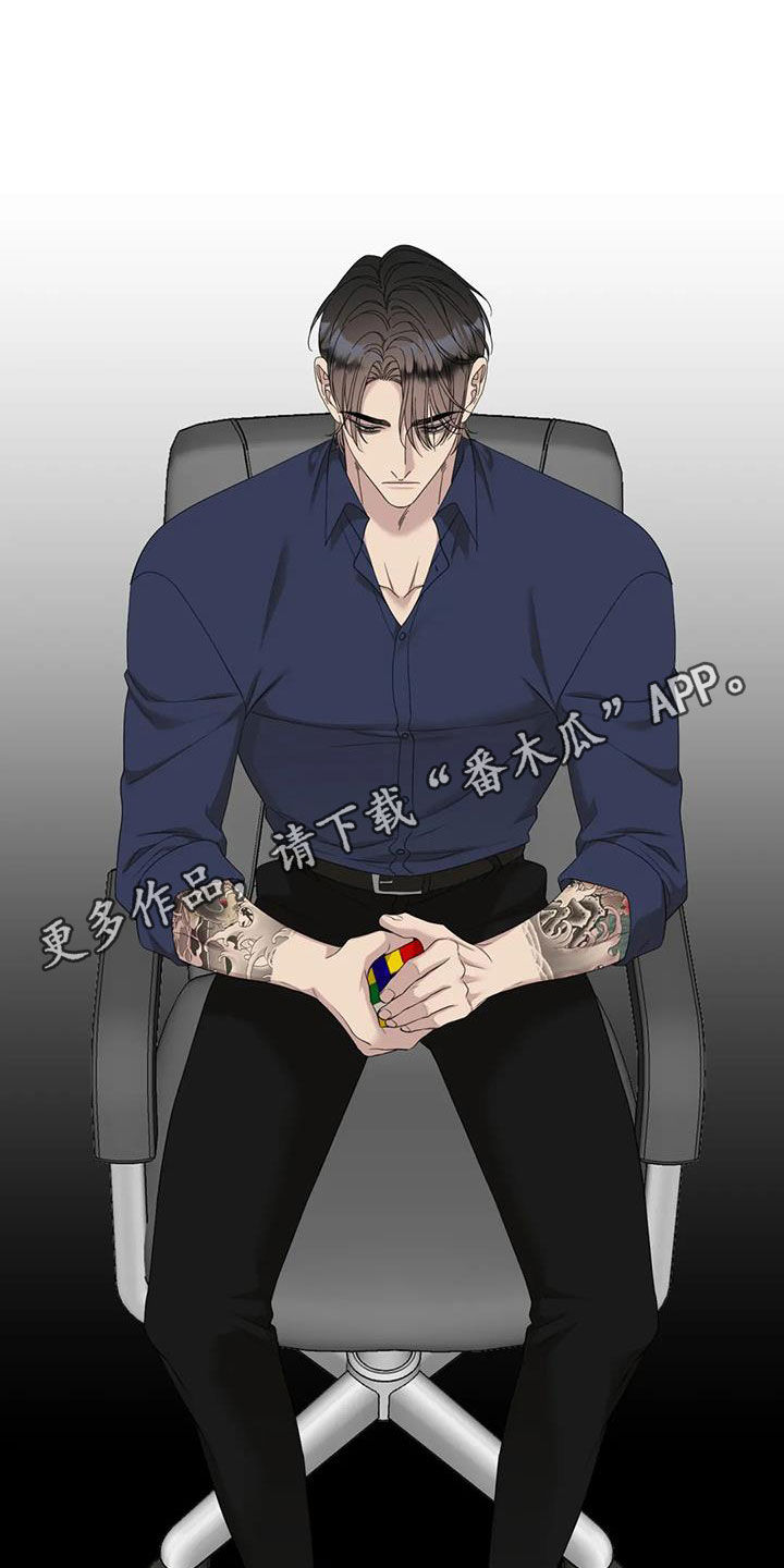 第100章：【第二季】了无音讯0