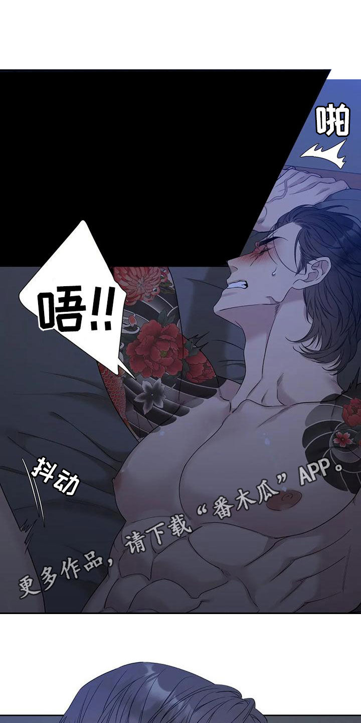 第34章：没有一点用0