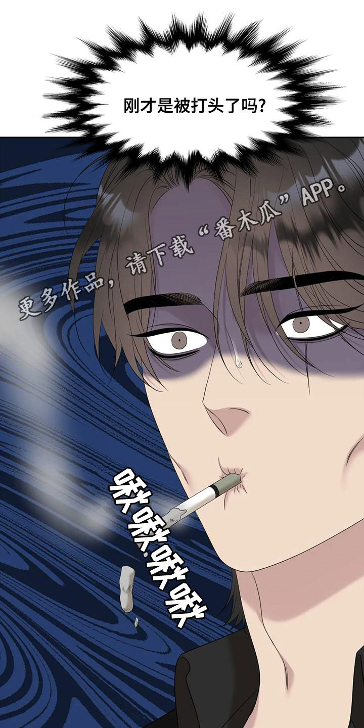 第48章：选一个0