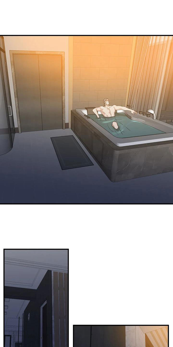 第101章：【第二季】绑架1