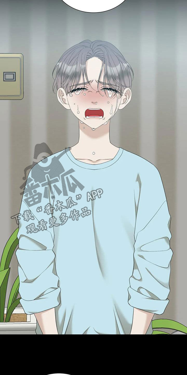 第88章：【第二季】游乐场3