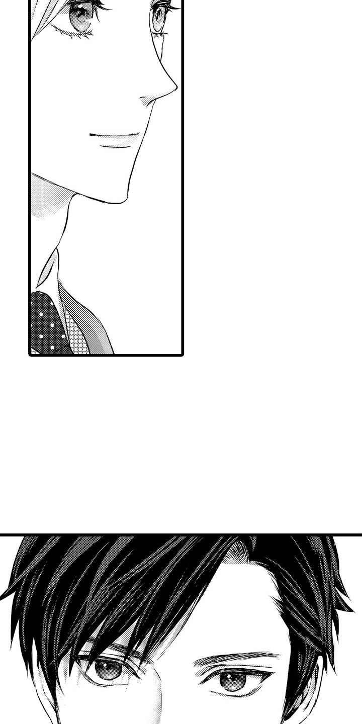 第10章：以结婚为前提1