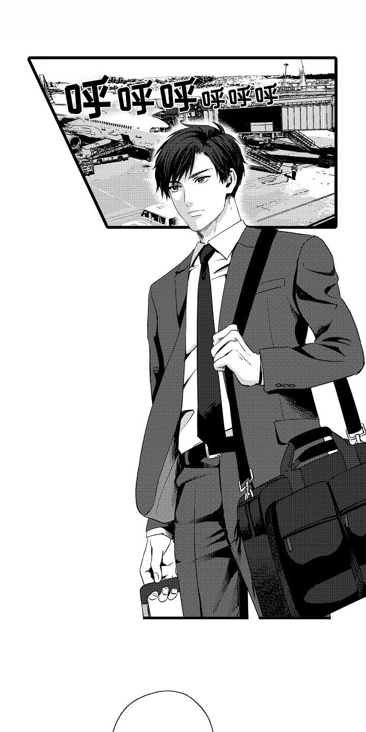 第1章：电车色狼0