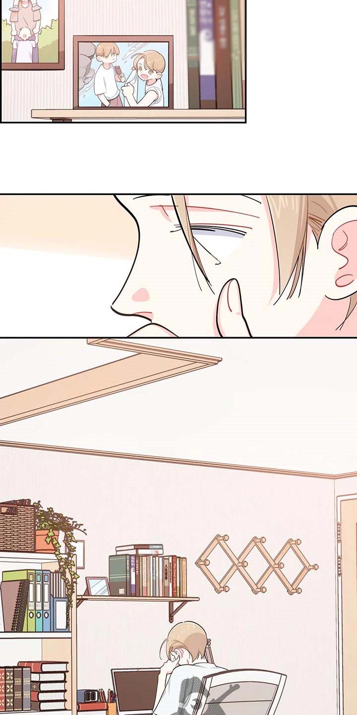 第39章：有急事！1