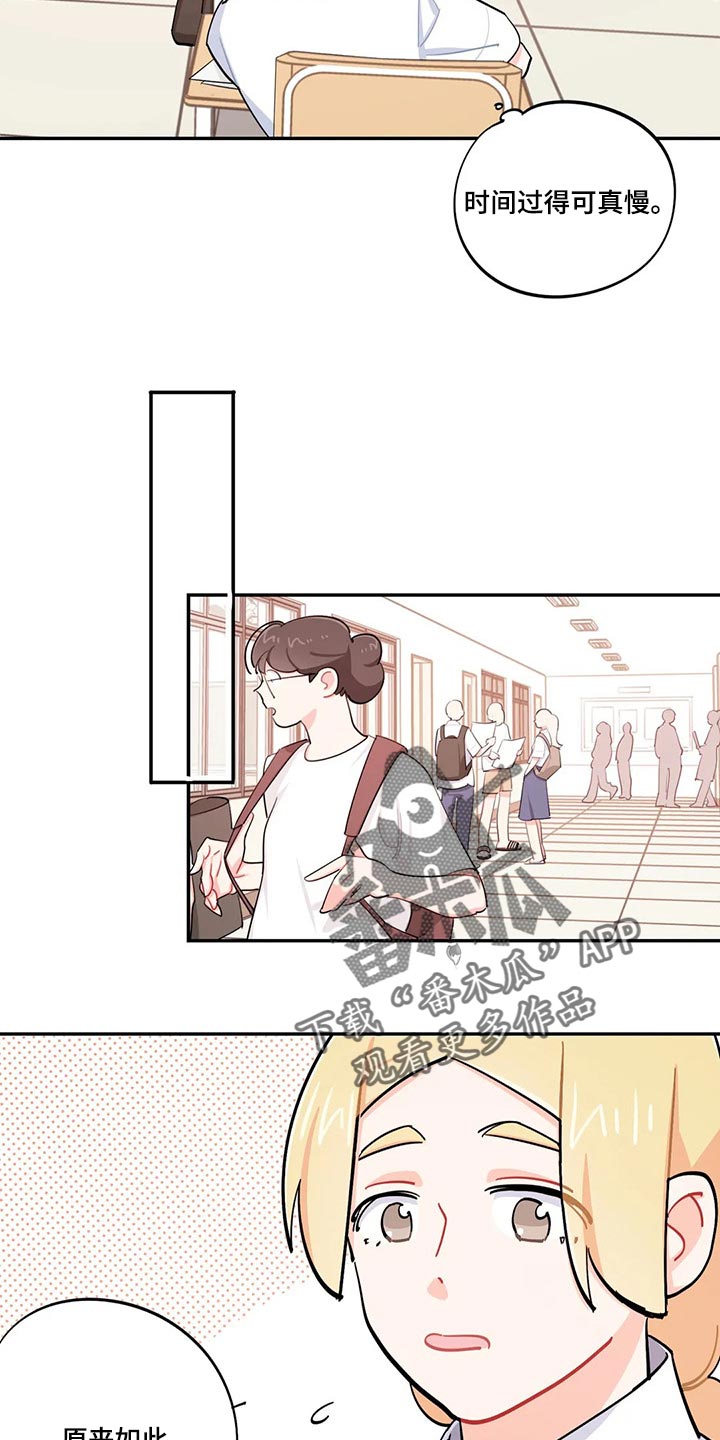 第54章：重型炸弹3