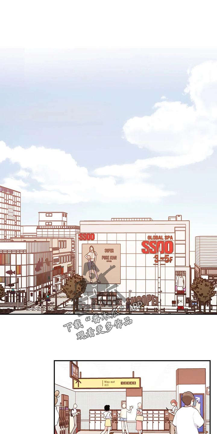 第58章：注意小偷0