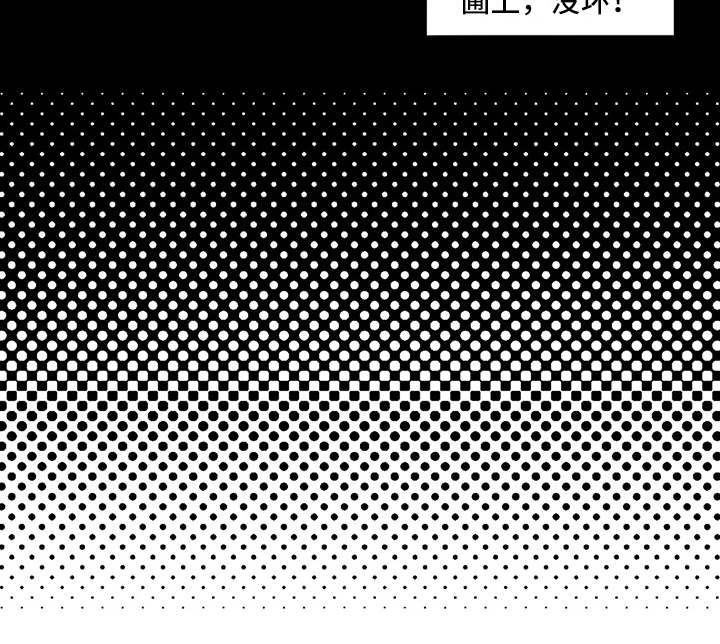 第19章：宣传单4