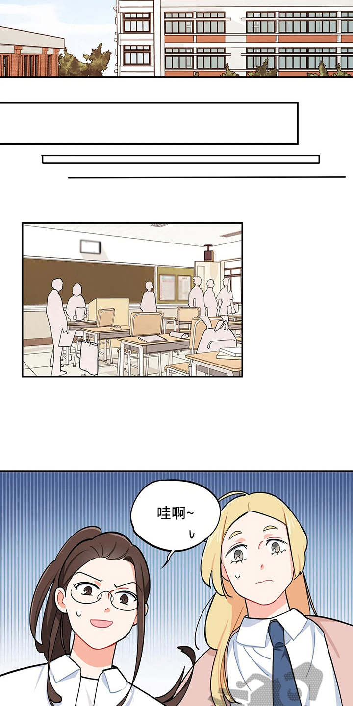 第17章：堆积如山4