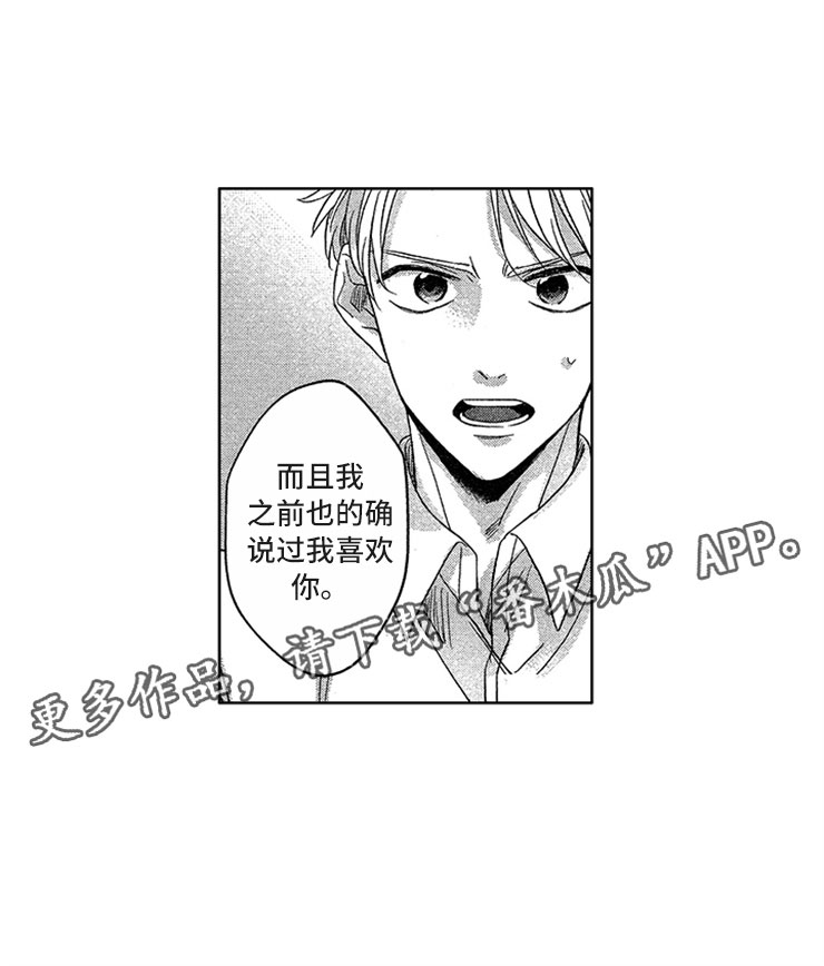 第11章：飞速进展4