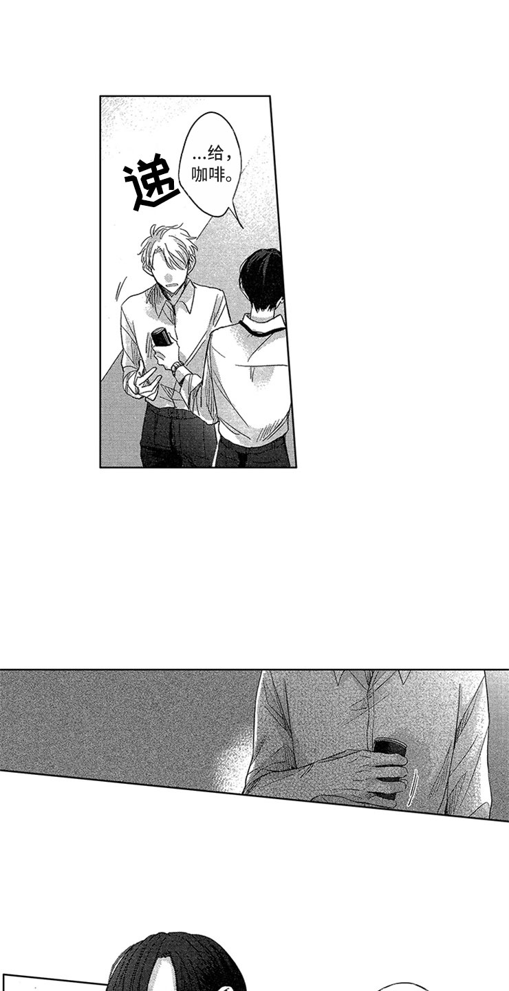 第11章：飞速进展0