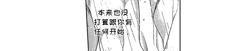 第12章：像只小狗3