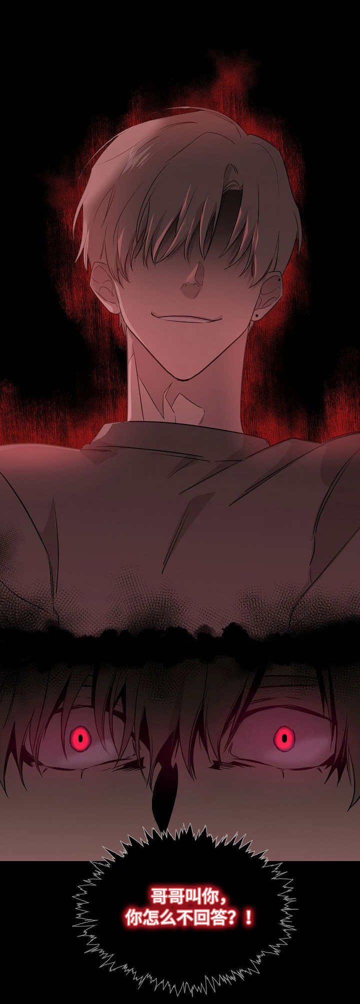 第11章：喝酒0