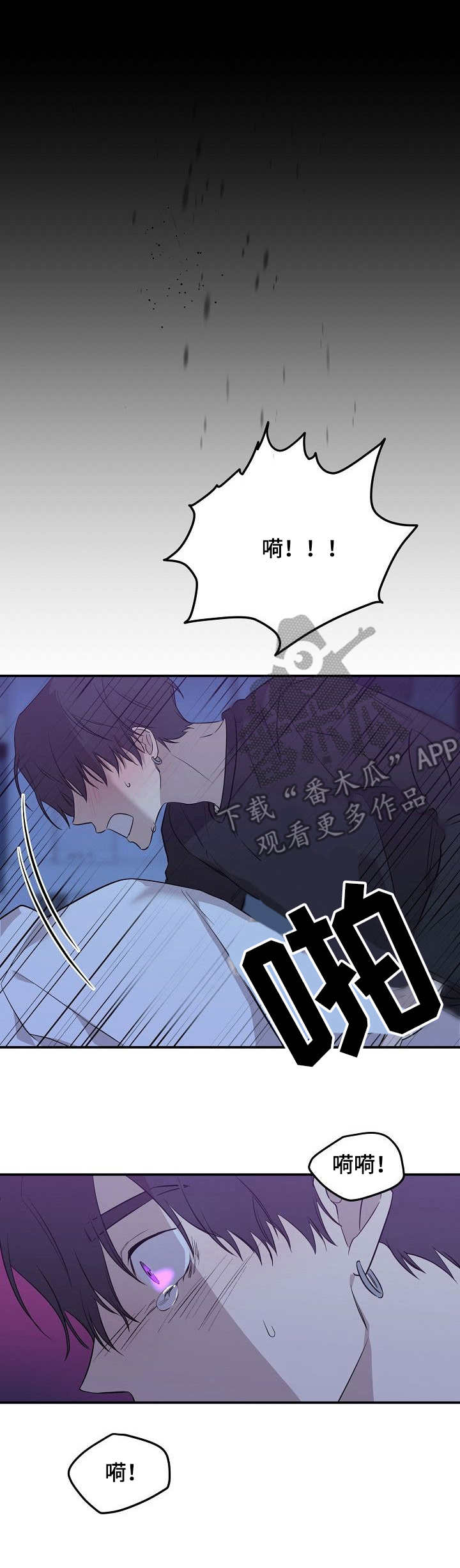 第11章：喝酒1