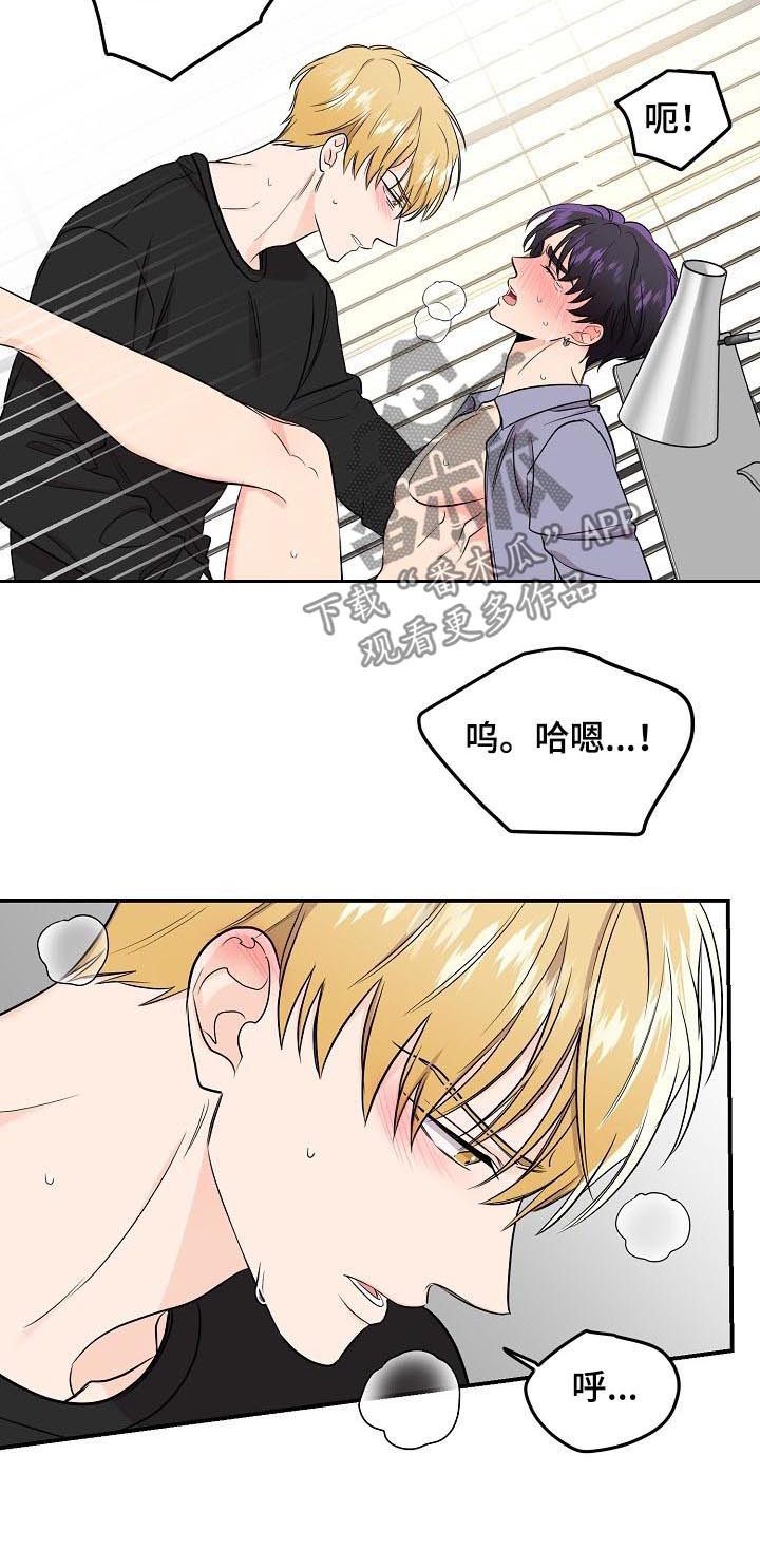 第63章：【第二季】贪心3
