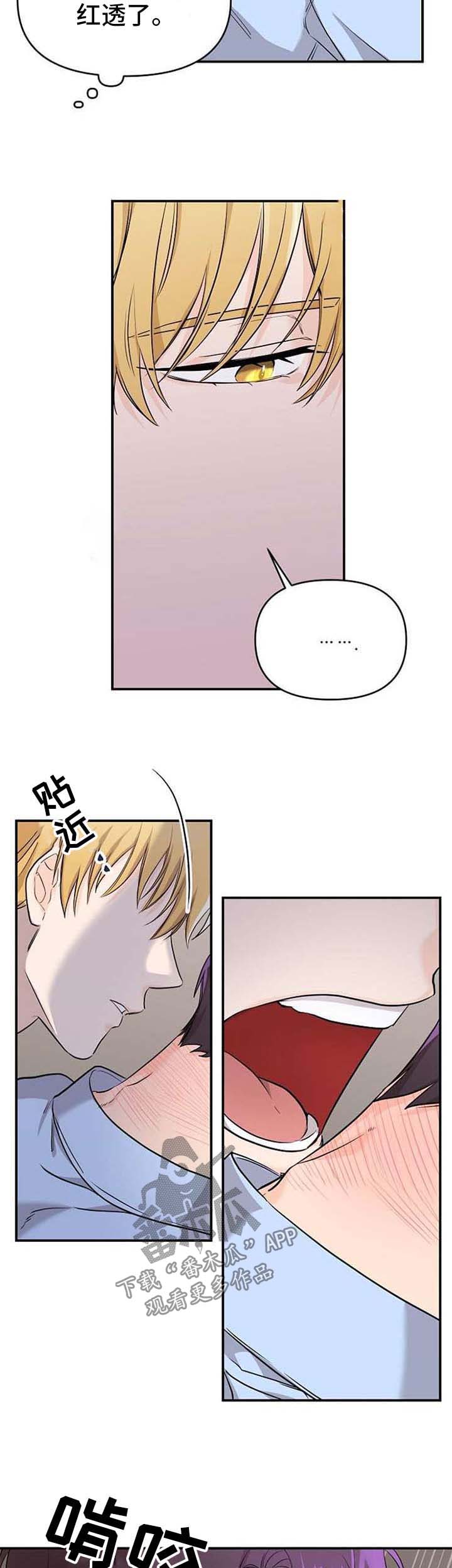 第15章：厕所密事4