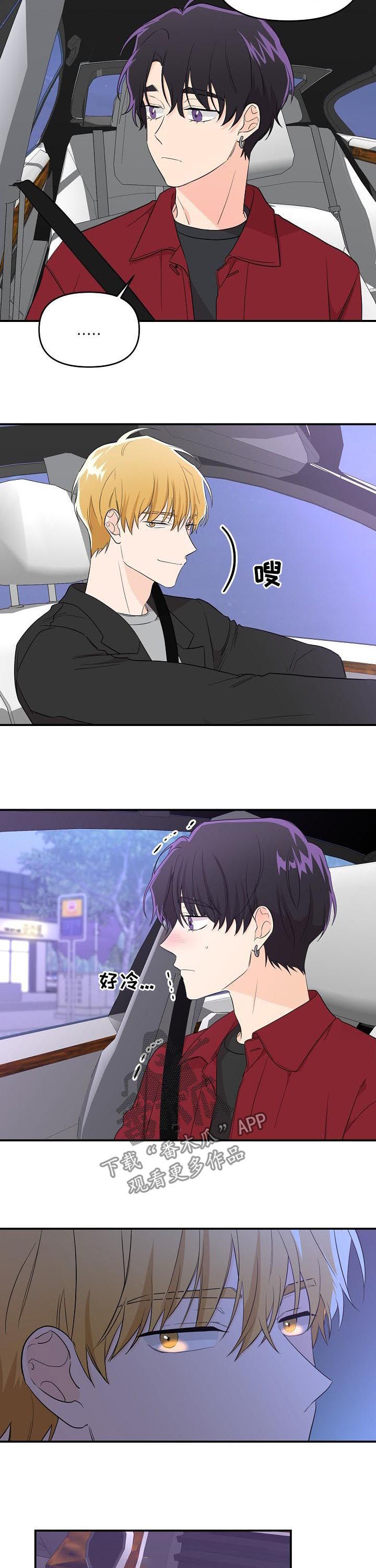 第34章：不费吹灰之力1