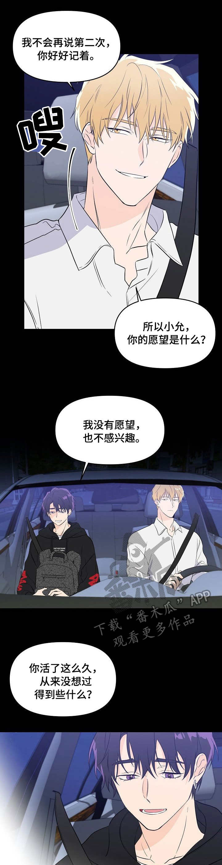第10章：资料0