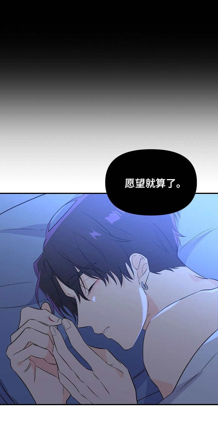 第10章：资料2