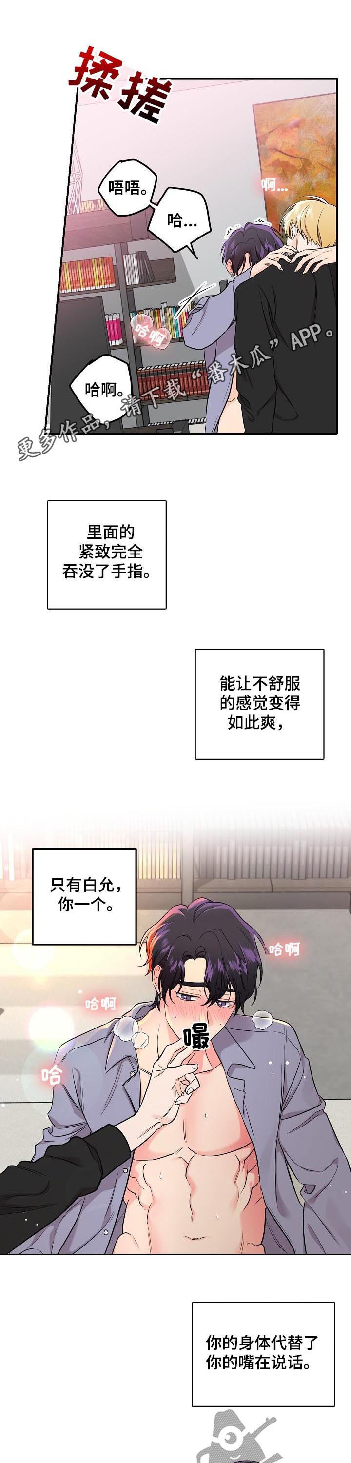 第63章：【第二季】贪心0