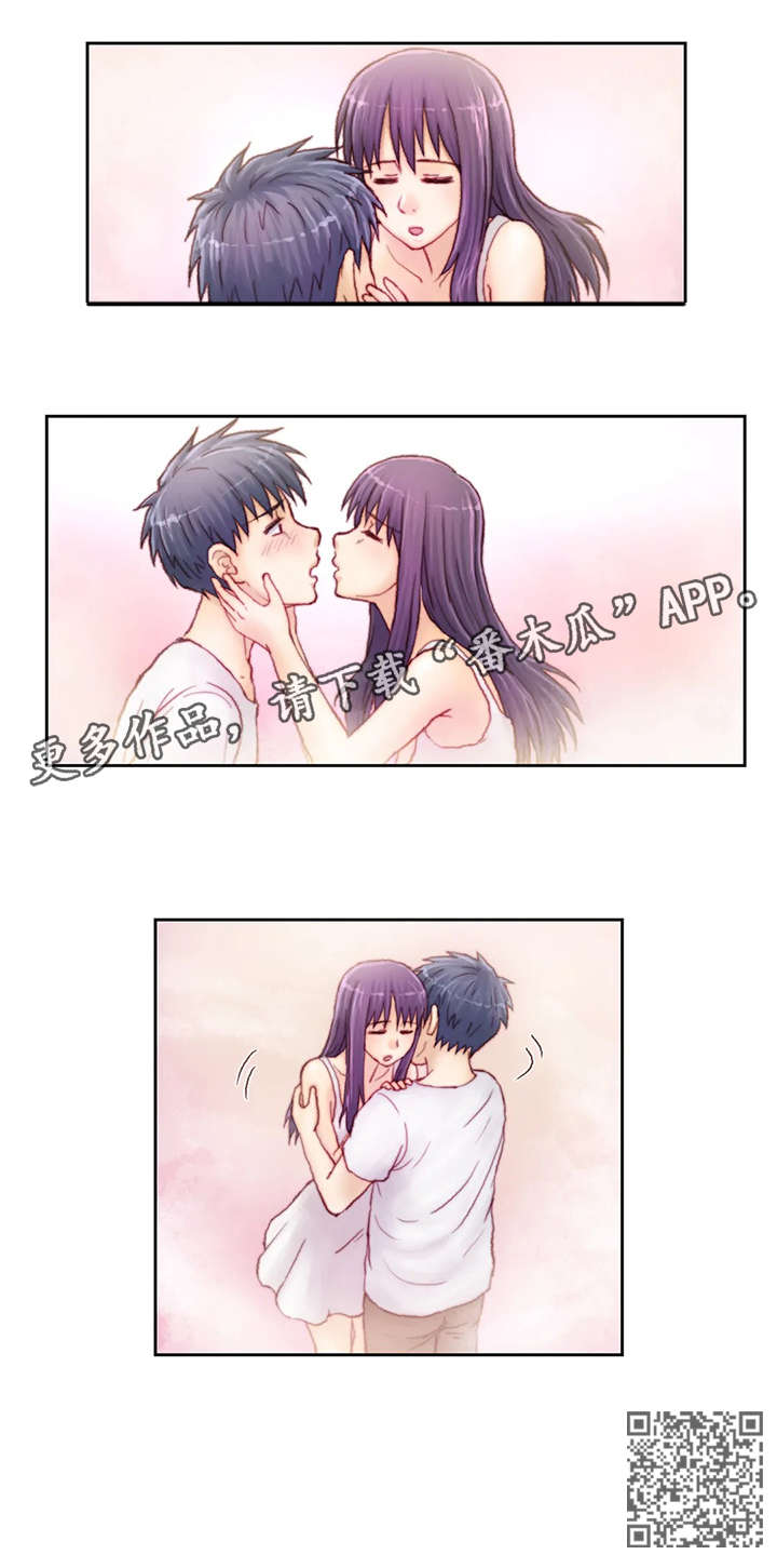 第8章：不准去2