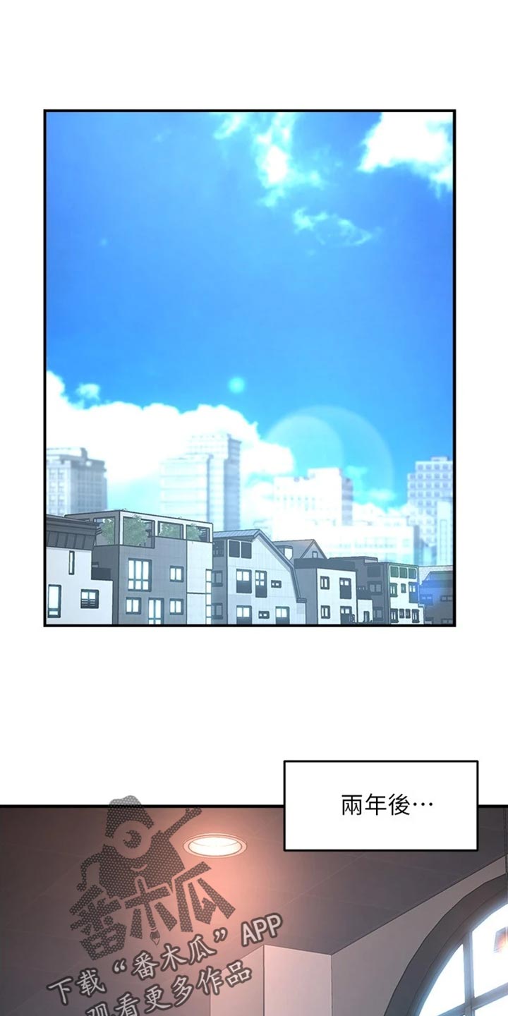 第105章：不离不弃0