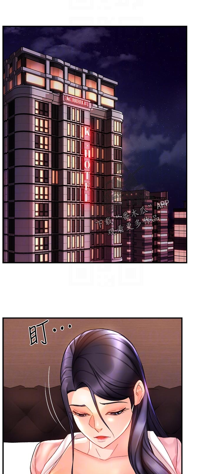 第35章：超可爱0