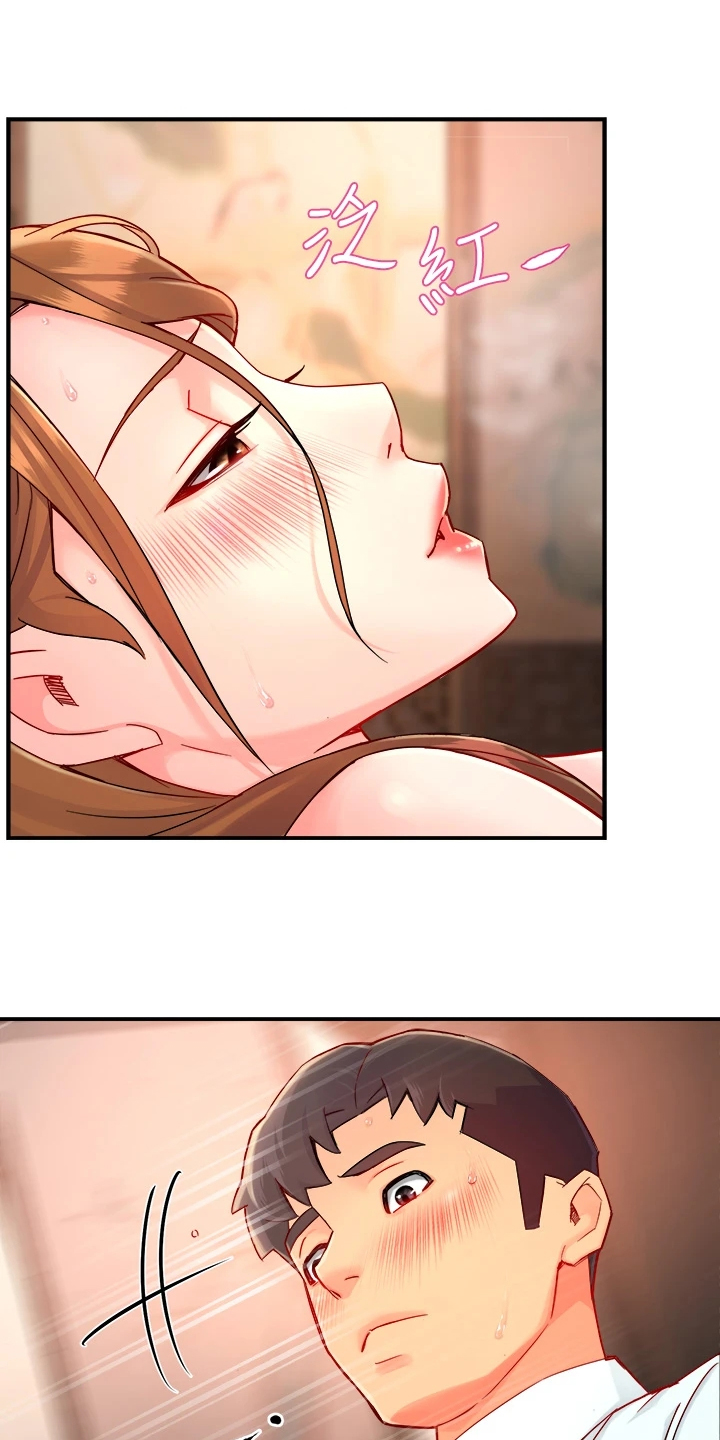 第75章：偶尔也不错3