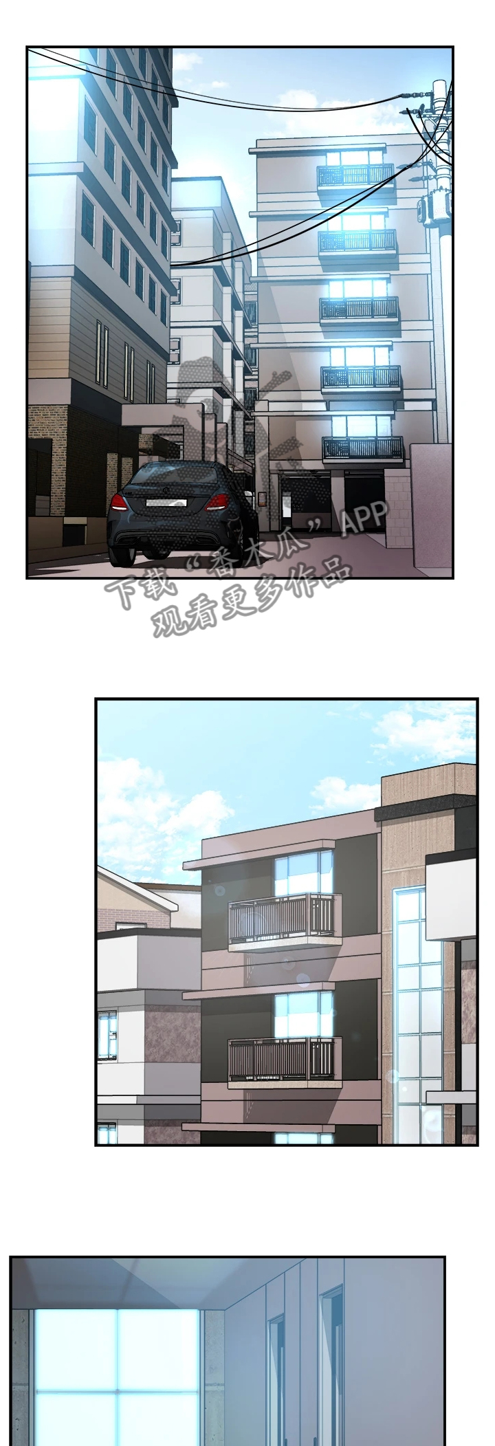 第67章：冠文哥家0