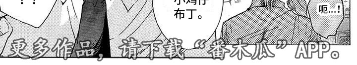 第13章：当讲师4