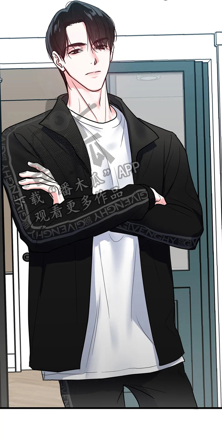 第78章：危险直播：一起直播4