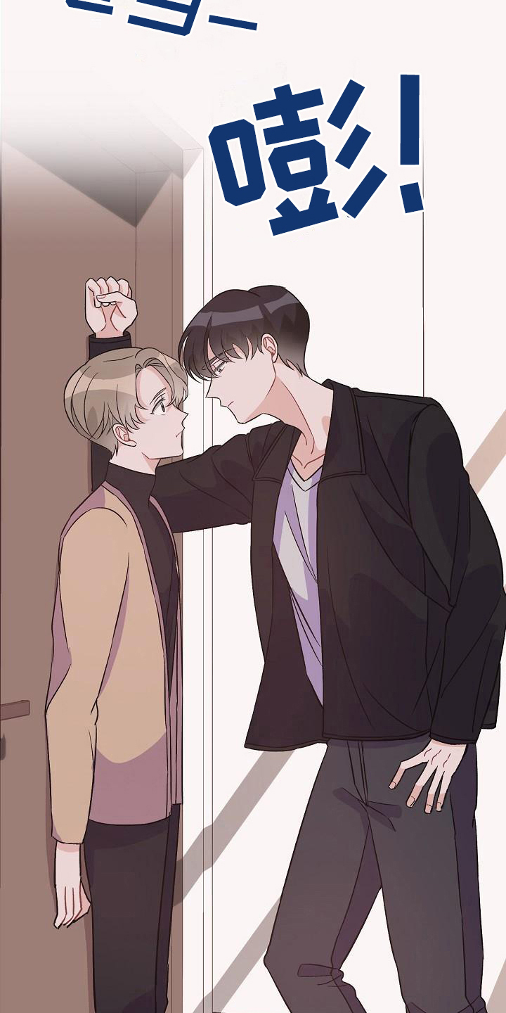 第41章：真爱之吻：被打动2