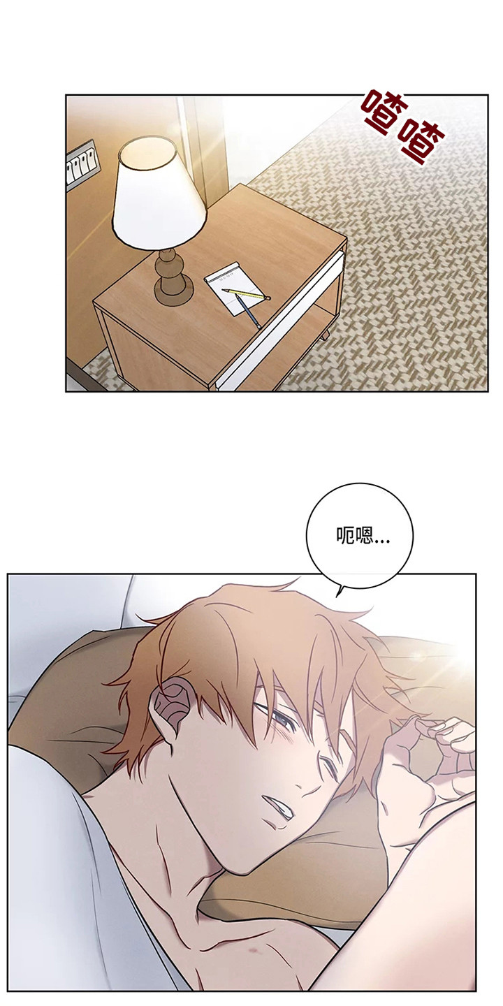 第53章：三角恋人：没法脱身了（完）0