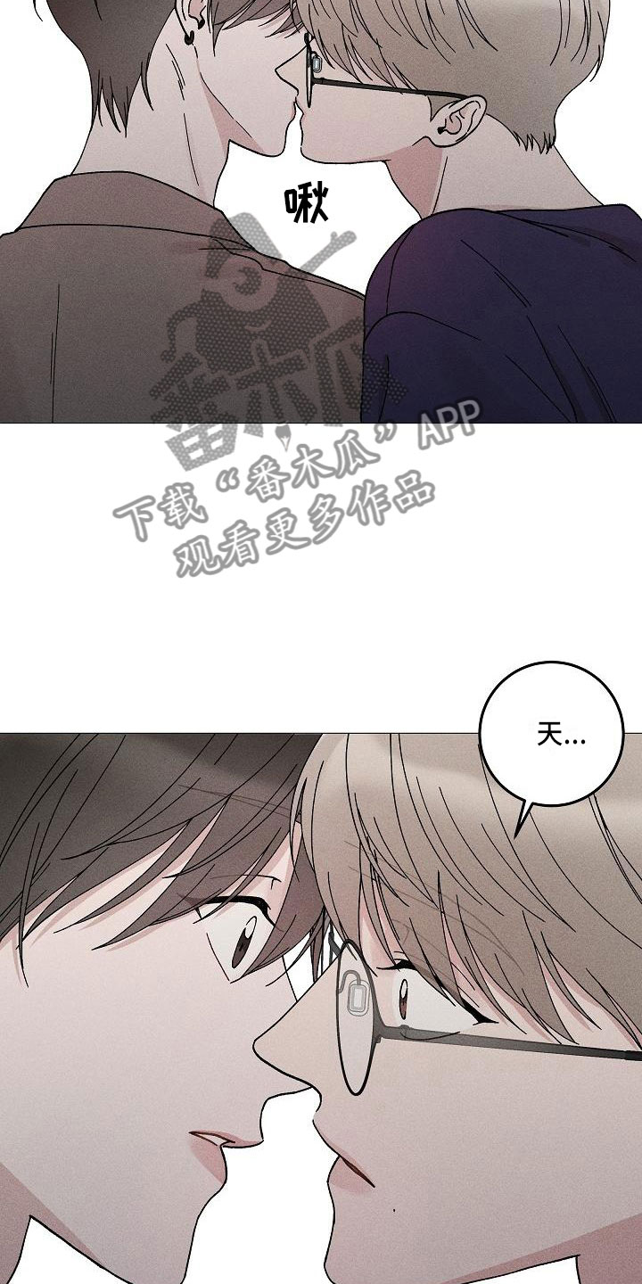 第15章：你偷走了我的心：玩具3