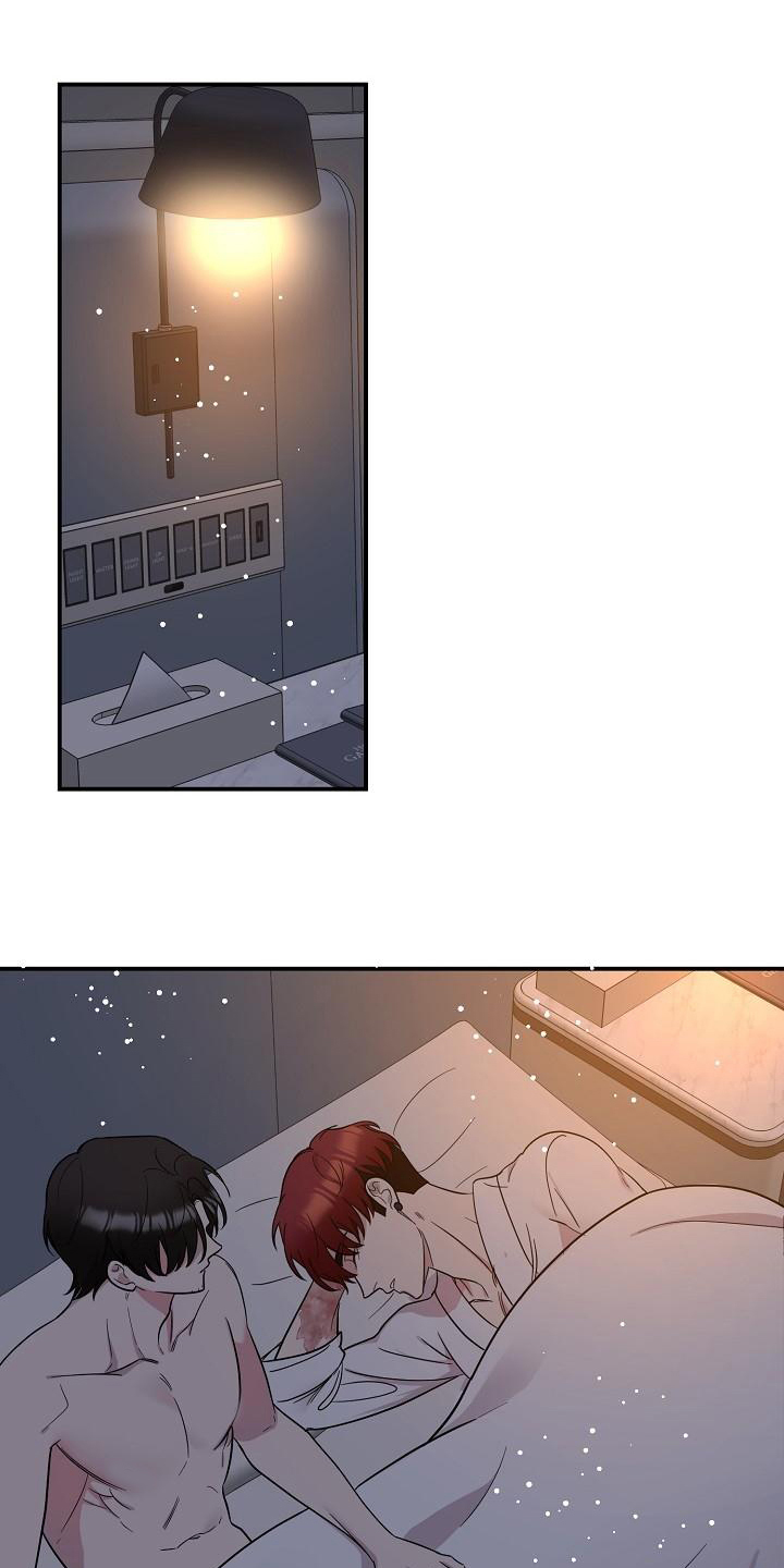 第46章：永恒的老师：否认感情0