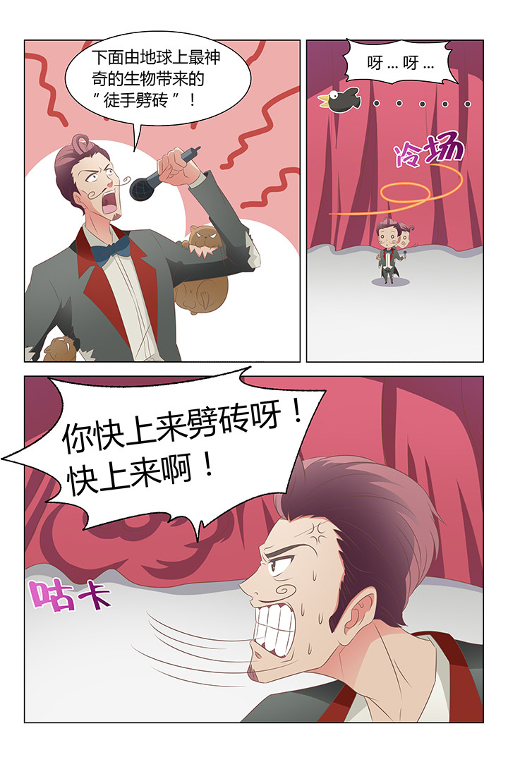 第113章：1