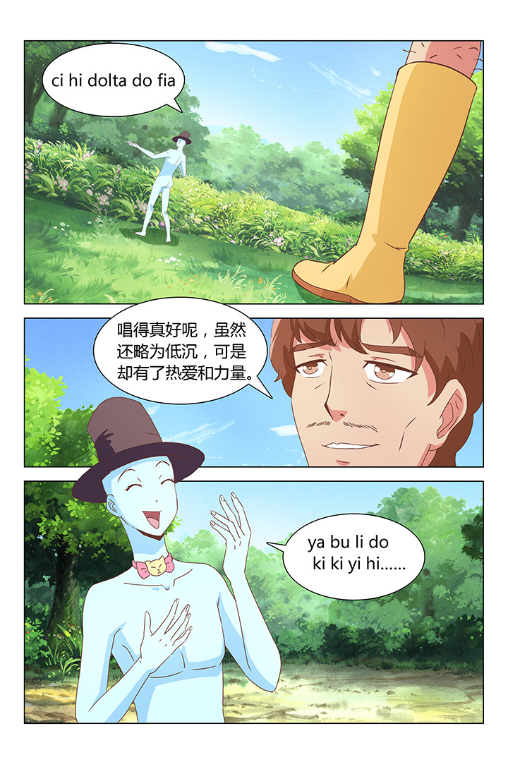 第159章：2
