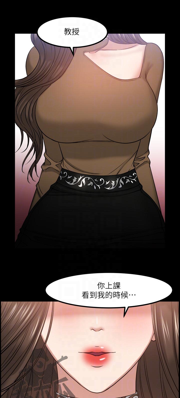 第65章：惩罚游戏0