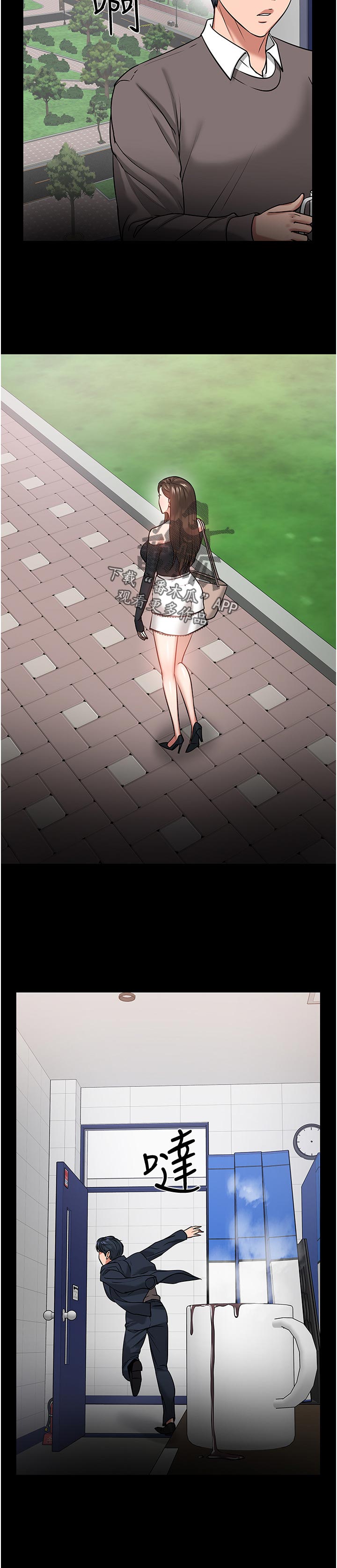 第72章：停手还是继续1