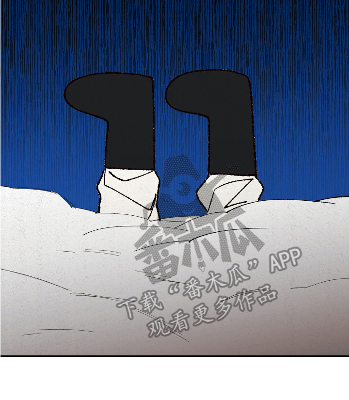 第11章：找上门2